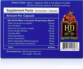 img 1 attached to 💪 Schwinnng HD 2020 - Enhanced Natural Booster Formula with (10) Capsules