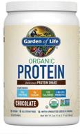 🍫 garden of life chocolate organic protein shake powder logo