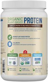 img 2 attached to 🍫 Garden of Life Chocolate Organic Protein Shake Powder