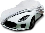 🚗 2014-2019 jaguar f-type heavy duty weatherproof ultrashield car cover by carscover logo