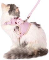 🐱 kmnkscn cat harness and leash set: escape-proof, adjustable, and lightweight vest for walking kittens - control, comfort, and style logo