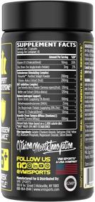 img 1 attached to 💪 VMI Sports AXR PCT: Maximum Hormonal Support for Men, Testosterone Booster & Post Cycle Therapy Supplement - 60ct (Packaging May Vary)