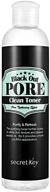 secretkey black out pore clean toner - deep cleansing & exfoliating solution for blackheads, whiteheads and pore care, 8.82 fl.oz. (250ml) logo