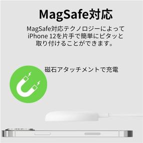 img 2 attached to ⚡ Belkin Magnetic Wireless Charger - MagSafe Compatible Qi Charging Pad for iPhone 12 series (Power Supply Excluded) with 2M Extra-Long Cable