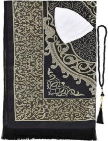 img 1 attached to POLAT Muslim Prayer Rug Portable