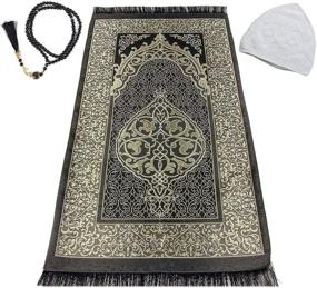 img 4 attached to POLAT Muslim Prayer Rug Portable