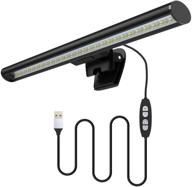 💡 usb laptop monitor light bar with adjustable brightness & hue - non-glare led task lamp for e-reading, eye health care in office or home - black logo