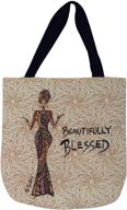 👜 beautifully blessed woven tote bag, shades of color, 17 x 17 inches, beige (wtb004) logo