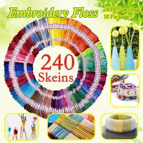 img 2 attached to 240 Skeins of Cross Stitch Threads - 100% Egyptian Long-Staple Cotton Embroidery Floss - Mercerized Crafts String for Friendship Bracelets - Total 1920M - 8M per Skein - 24 Skeins per Bag - 10 Packages