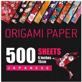 img 4 attached to 🎴 Unveiling the Artful World of Japanese Origami: Innovative Folding Projects Inside