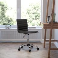 flash furniture designer armless ribbed furniture in home office furniture логотип