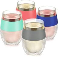 🍷 set of 4 plastic double wall insulated host cooling cups with freezable gel - freezing wine tumblers for red and white wine, 8.5 oz, assorted colors logo