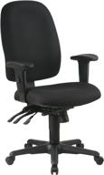 🪑 office star multi function ergonomic chair: ratchet back, adjustable height, padded arms logo