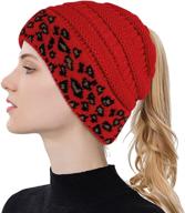 🐆 stylish docila winter beanie hats for women: slouchy leopard animal knit skull cap with vintage cheetah print head cover logo