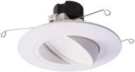 enhanced lighting efficiency: ra5606927whr integrated recessed adjustable downlight logo