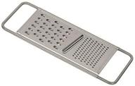 reiss stainless-steel universal grater: coarse, fine, and slices, dishwasher safe, easy-to-store horizontal shredder for potatoes, chocolate, cheese, vegetables, and more - buy now! logo