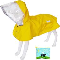 medium yellow waterproof dog raincoat with reflective adjustable lightweight pet rain clothes and poncho hood логотип