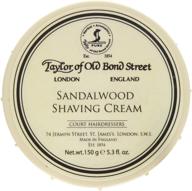 🪒 taylor of old bond street sandalwood shaving cream bowl - high quality, 5.3-ounce 2pk logo