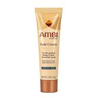 ambi skincare fade cream: dark spot remover for normal skin - treats blemishes, discoloration & hyperpigmentation logo