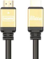 🔌 postta ultra hdmi 2.0v cable (20 feet) - 4k 2160p, 1080p, 3d support - audio return, ethernet - 1 pack (golden) logo