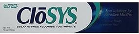 img 1 attached to 🦷 CloSYS Mild Mint Sulfate-Free Fluoride Toothpaste - 7 Ounce (Pack of 2)