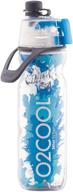 o2cool arcticsqueeze insulated squeeze bottle logo