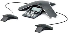 img 1 attached to 🔊 Optimized Polycom SoundStation IP 7000