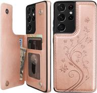 🦋 vaburs galaxy s21 ultra wallet case: embossed butterfly pattern, premium pu leather, card holder, double magnetic buttons - rose gold logo