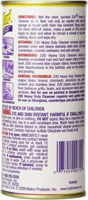img 1 attached to 🧼 Zud Heavy Duty Cleanser: Powerful 6-Ounce (Pack of 6) for Maximum Cleaning Action