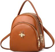 trendy crossbody backpack shoulder cellphone handbags: fashionable women's handbags & wallets for style-conscious fashionistas logo