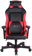 🎮 clutch chairz: the ultimate gaming chairs - ergonomic design, video game chairs, desk chair, high chair with lumbar pillow - black/red - shift series logo