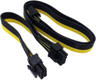comeap 8 pin male to dual 2x 8 pin (6+2) male pci express power adapter cable for evga psu 24-inch+8-inch (62cm+21cm) - not suitable for seasonic, sentey, and corsair psu logo