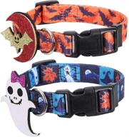 halloween collar adjustable ghost accessories logo