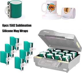 img 2 attached to 🔄 Enhance Your Sublimation Printing with 6pcs of 15OZ Sublimation Silicone Mug Wraps and 3D Silicone Mug Clamps