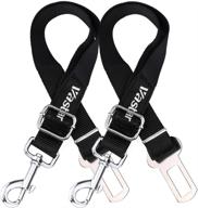 vastar 2-pack adjustable pet car seat belt safety leads - vehicle seatbelt harness for dogs and cats logo