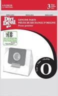 dirt devil type o allergen vacuum bags (9-pack): complete dust and allergy control solution, ad10030 логотип