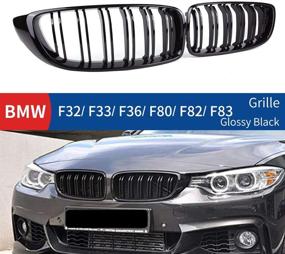 img 2 attached to Huichi Replacement Kidney Grille Compatible Exterior Accessories for Grilles & Grille Guards