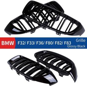 img 3 attached to Huichi Replacement Kidney Grille Compatible Exterior Accessories for Grilles & Grille Guards