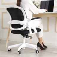 🪑 white mesh office chair, kerdom ergonomic swivel desk chair with flip-up armrests, lumbar support, and adjustable height логотип