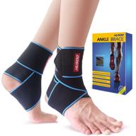 ankle husoo: effective anti-bacterial compression support for optimal performance logo