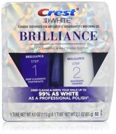 😁 crest brilliance daily cleansing toothpaste and whitening gel system - 4 oz: achieve a radiant smile logo