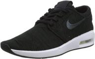 👟 enhance your performance with nike men's running walking shoe logo