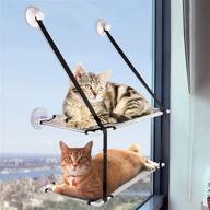 cat window hammock mounted suction logo