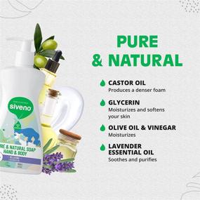 img 1 attached to 🌿 Siveno Pure and Natural Lavender Oil Liquid Soap: Vegan Moisturizing Hand Soap, Cruelty-Free & Gluten-Free Bath Hand Wash, Relaxing Lavender Soap, 300 mL