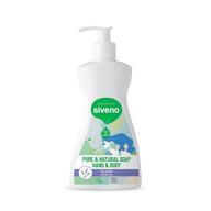 🌿 siveno pure and natural lavender oil liquid soap: vegan moisturizing hand soap, cruelty-free & gluten-free bath hand wash, relaxing lavender soap, 300 ml logo