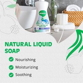 img 2 attached to 🌿 Siveno Pure and Natural Lavender Oil Liquid Soap: Vegan Moisturizing Hand Soap, Cruelty-Free & Gluten-Free Bath Hand Wash, Relaxing Lavender Soap, 300 mL