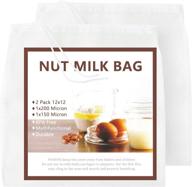 🥛 gogoup 2 pcs nut milk bag: reusable 12"x12" strainer bags for almond milk, cold brew coffee, yogurt, cheese, and more logo