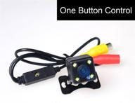 kylin universal backup camera control logo