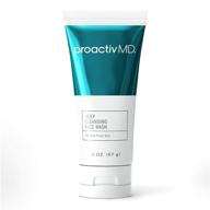 🧼 proactivmd exfoliating face wash - gentle facial cleanser & acne treatment for sensitive skin, 2 oz. – hydrating formula logo