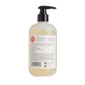 img 3 attached to 🌿 Organic Aloe Vera Handwash by DANI Naturals - Tropical Coconut Hibiscus Scented Moisturizing Liquid Soap - 12 oz Pump Dispenser Bottle